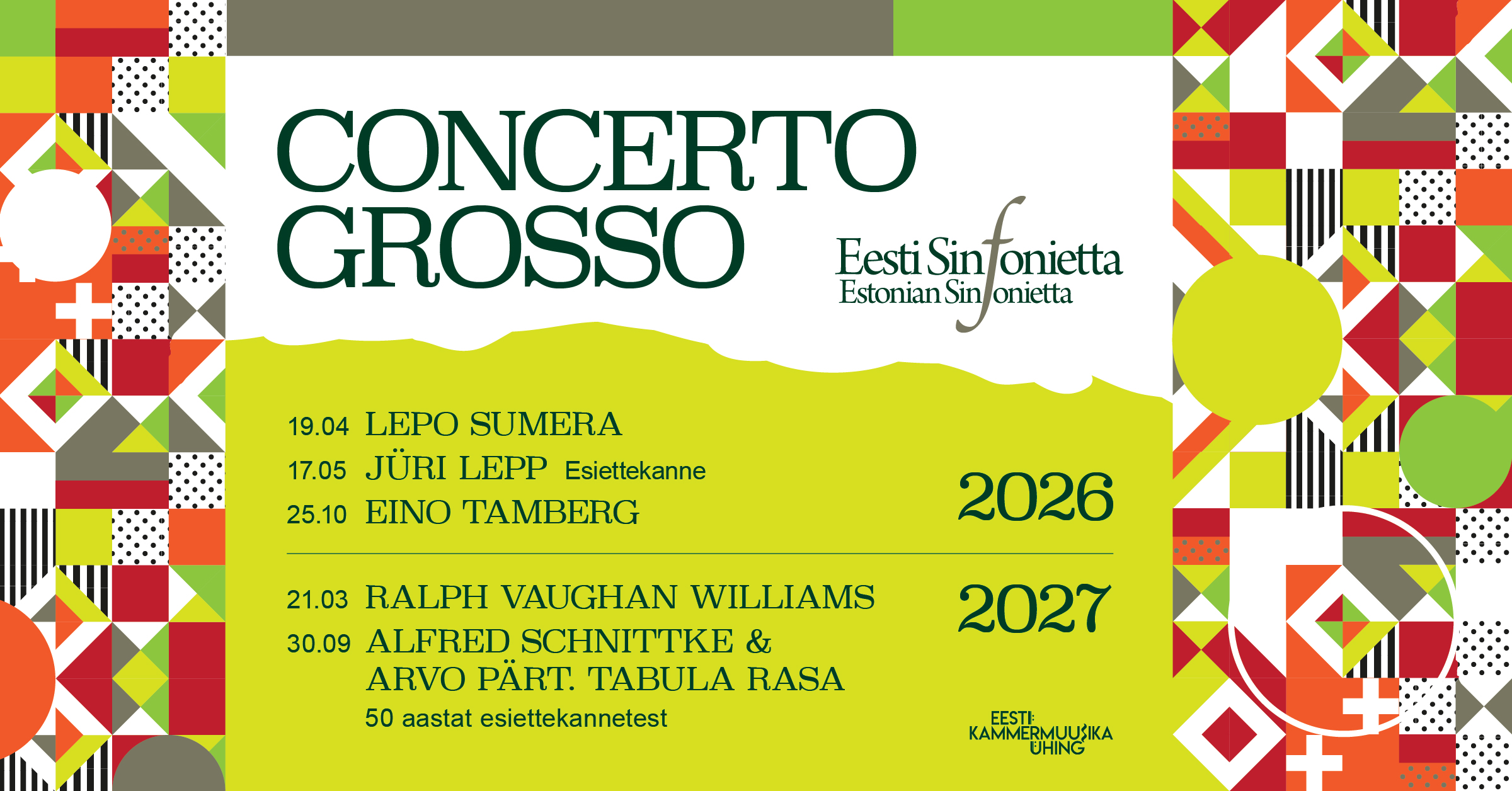 ES CONCERTO GROSSO